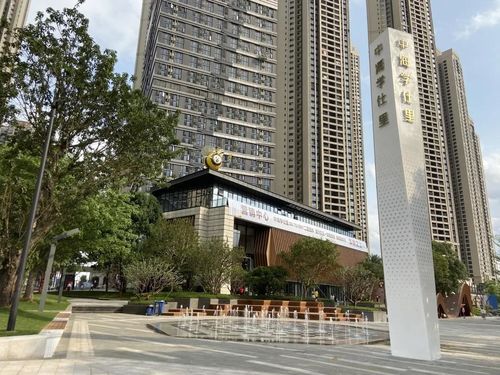 Latest company Solutions about Zhonghai Xueshi Yolu